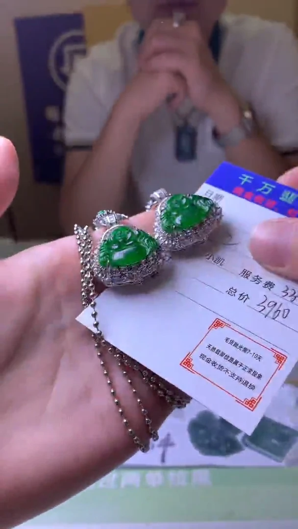 颈饰合金翡翠ℒ*颜-净货-