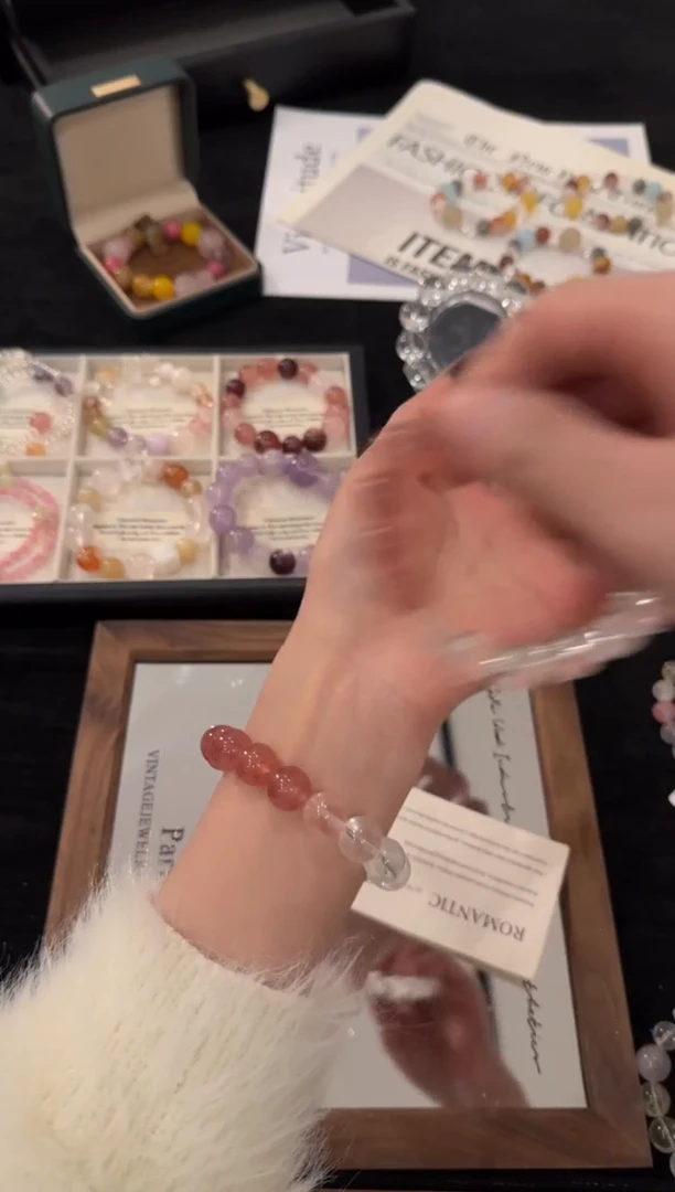 未镶嵌手链水晶草莓晶x3086