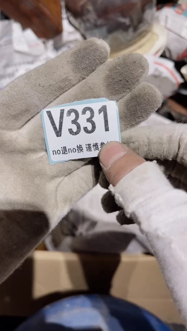 【闪购商品】瓷片火爆热卖火爆热卖火爆热卖