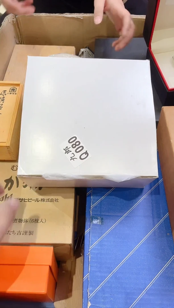 瓷片花*080花卷花卷花卷花卷花卷花卷