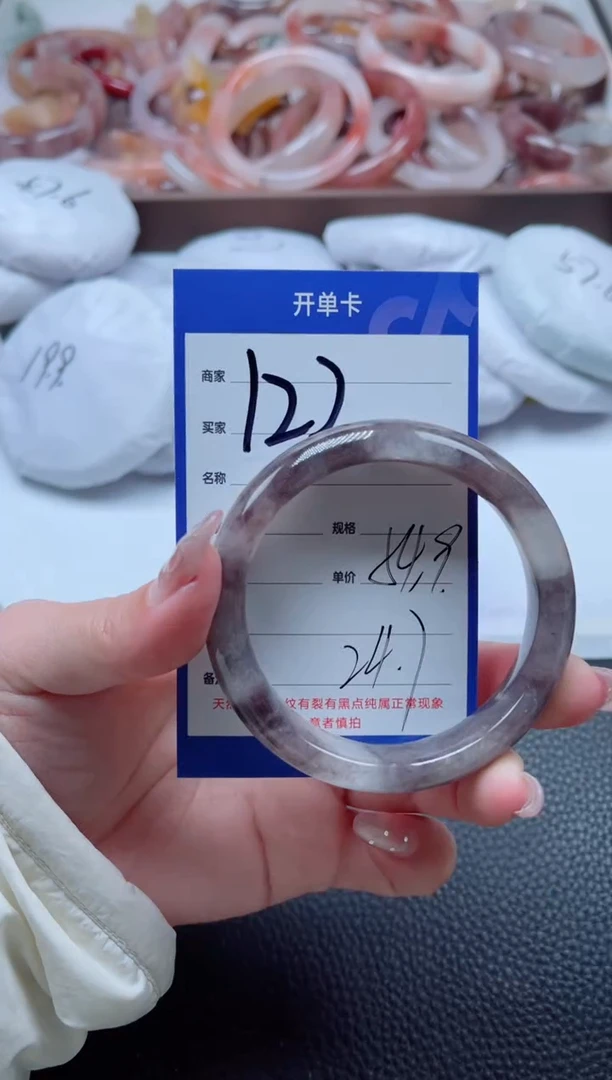 【闪购商品】石英质玉手镯未镶嵌122-54
