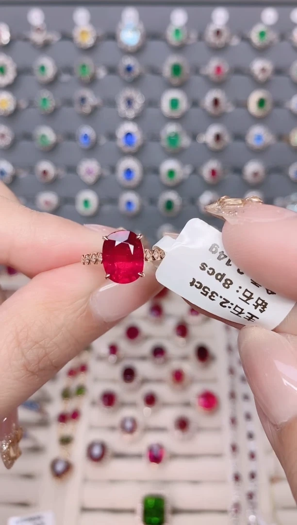 碧玺戒指18K金镶嵌碧玺2.35ct