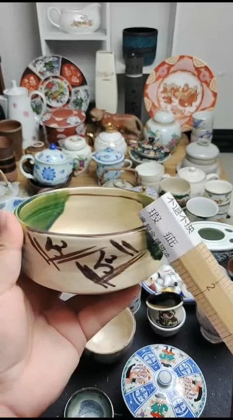 其他紫韵工艺品店满20包邮