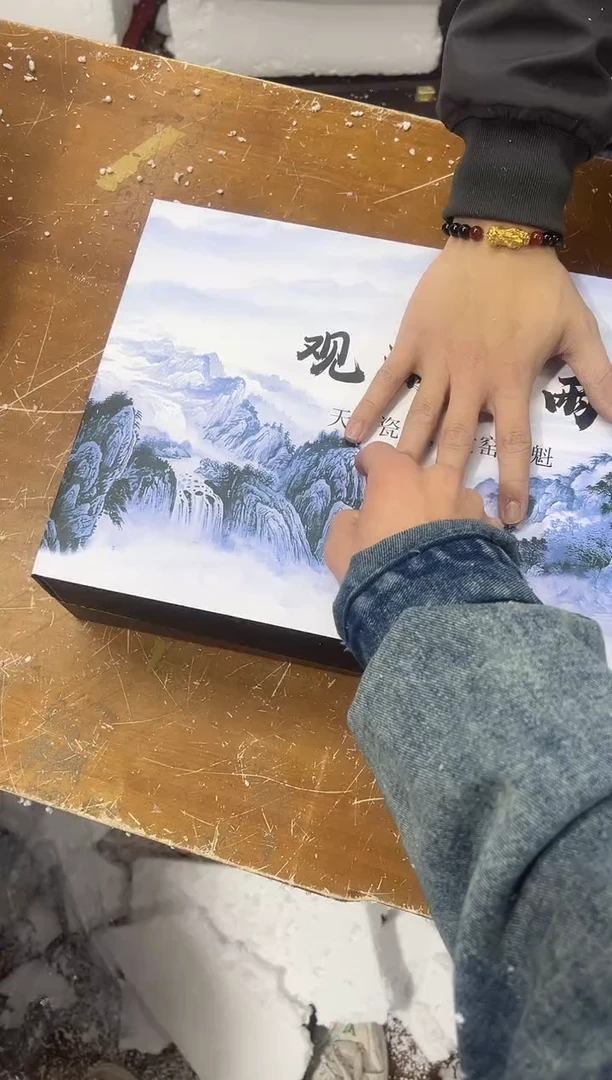 【闪购商品】其他其他其他其他其他