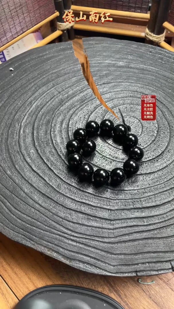 玛瑙/玉髓手串未镶嵌黑玛瑙圆珠手串18mm