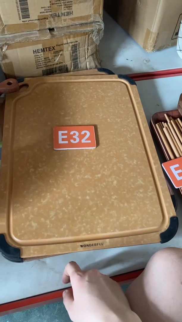 木闪购2025/9/23 E32