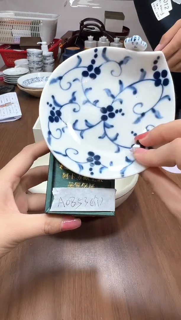 瓷片用****2A0853