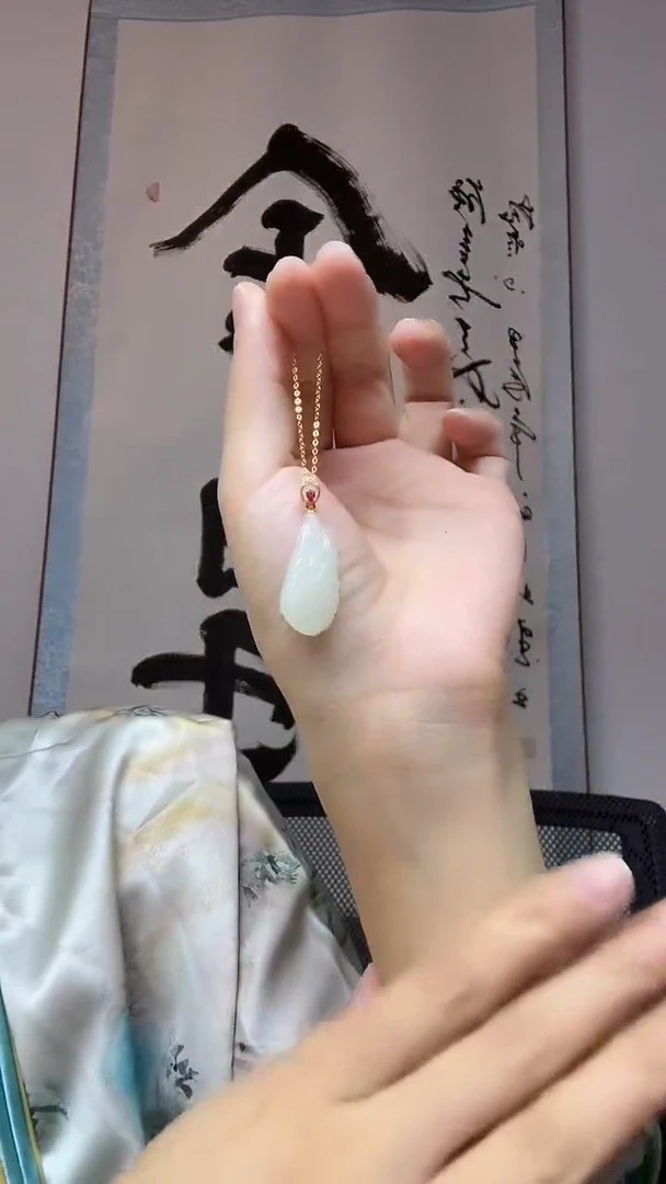 吊坠(赠链)银S925镶嵌和田玉叶子
