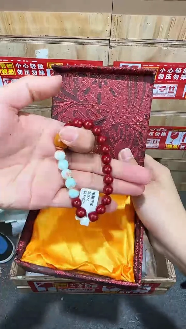 翎光合文玩精品手串-无礼盒-@@SP364