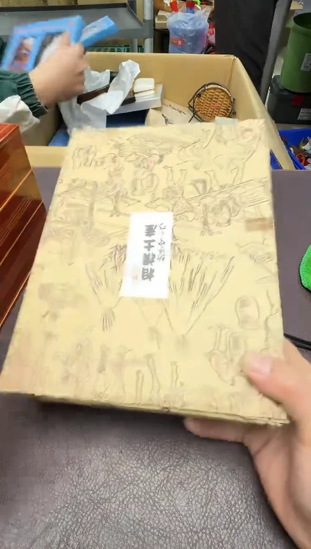 手工艺品琉璃蕾**～420