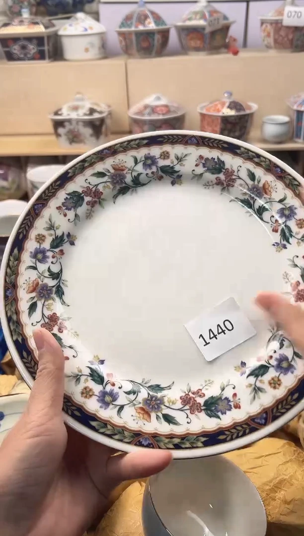 瓷片感****好你好你好你好你好你好你好