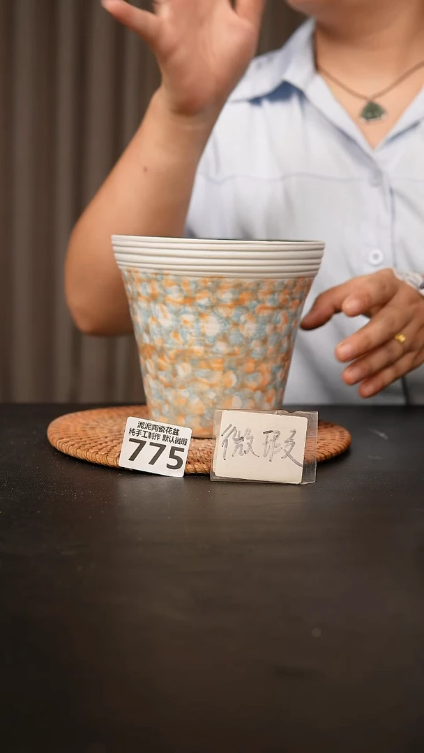 瓷片775内口径约 13 外高约13