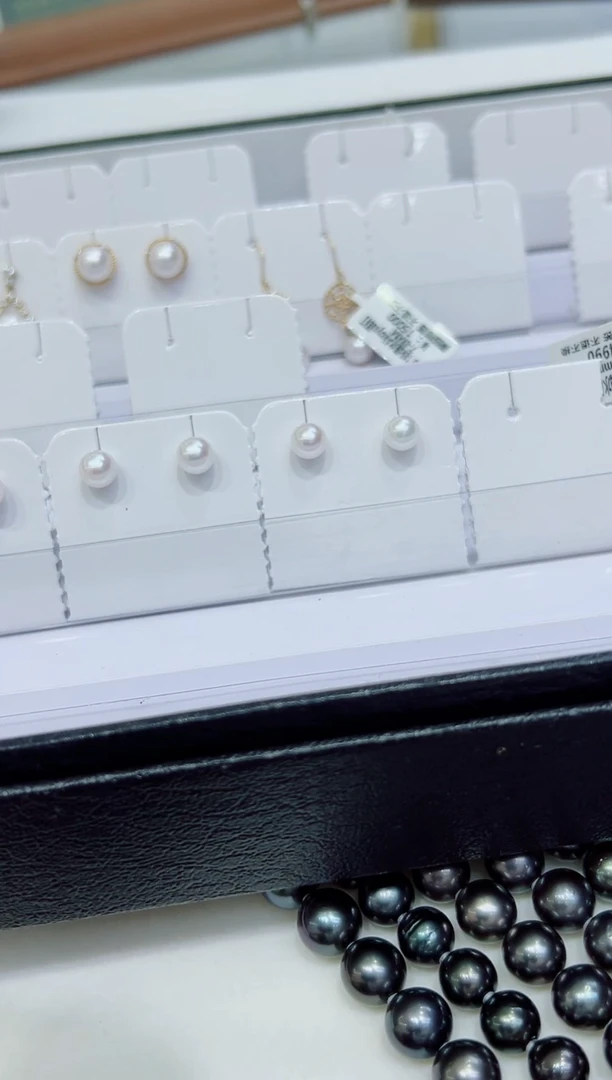 18K金镶嵌耳钉海水珍珠akoya7-8不退换总200