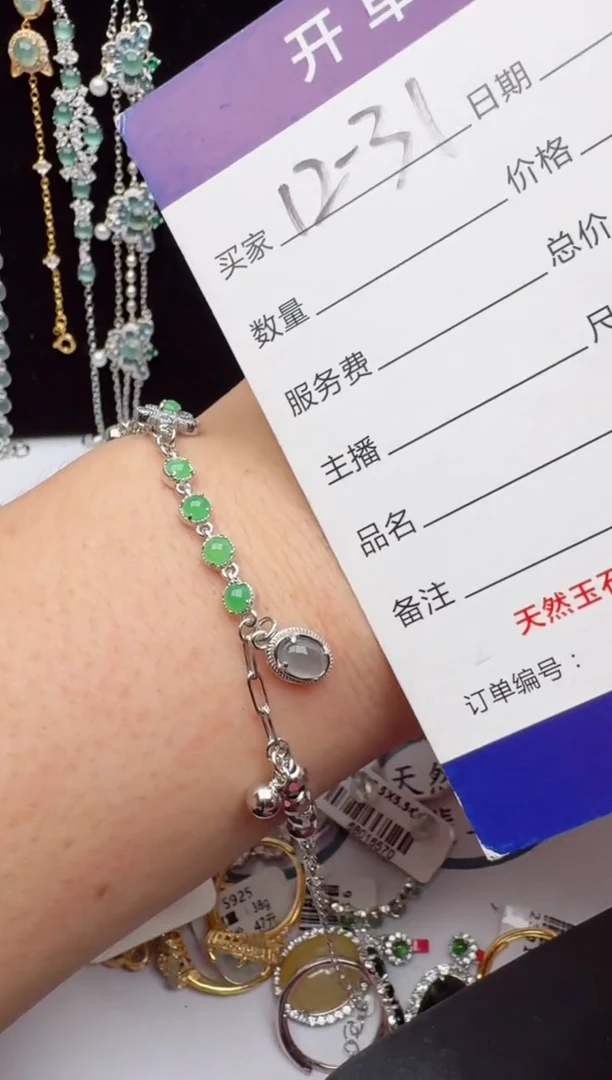 翡翠戒指银S925镶嵌2222