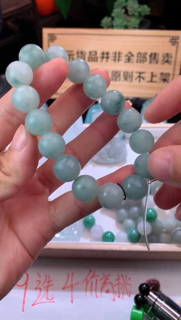 【闪购商品】定制翡翠未镶嵌毛货不退不换