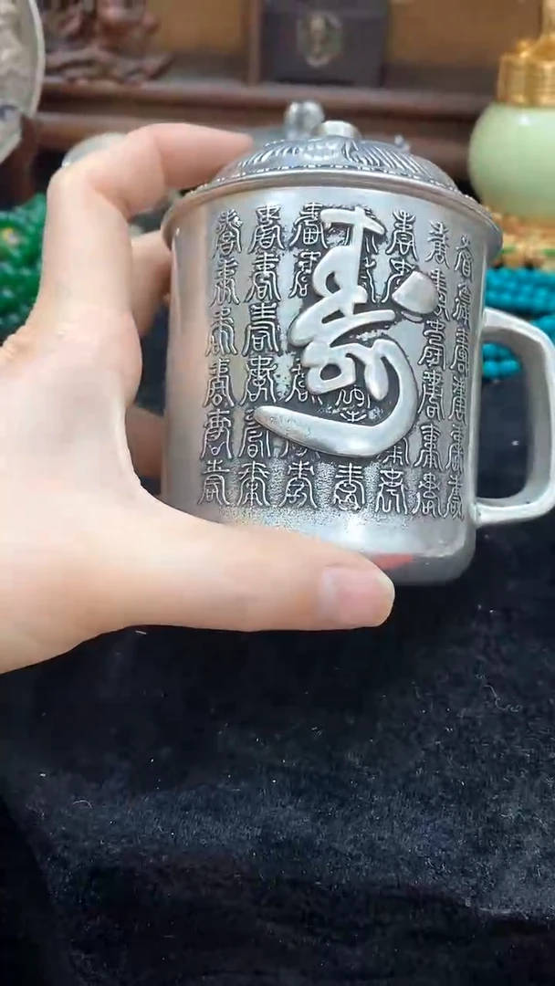 【闪购商品】1                  1