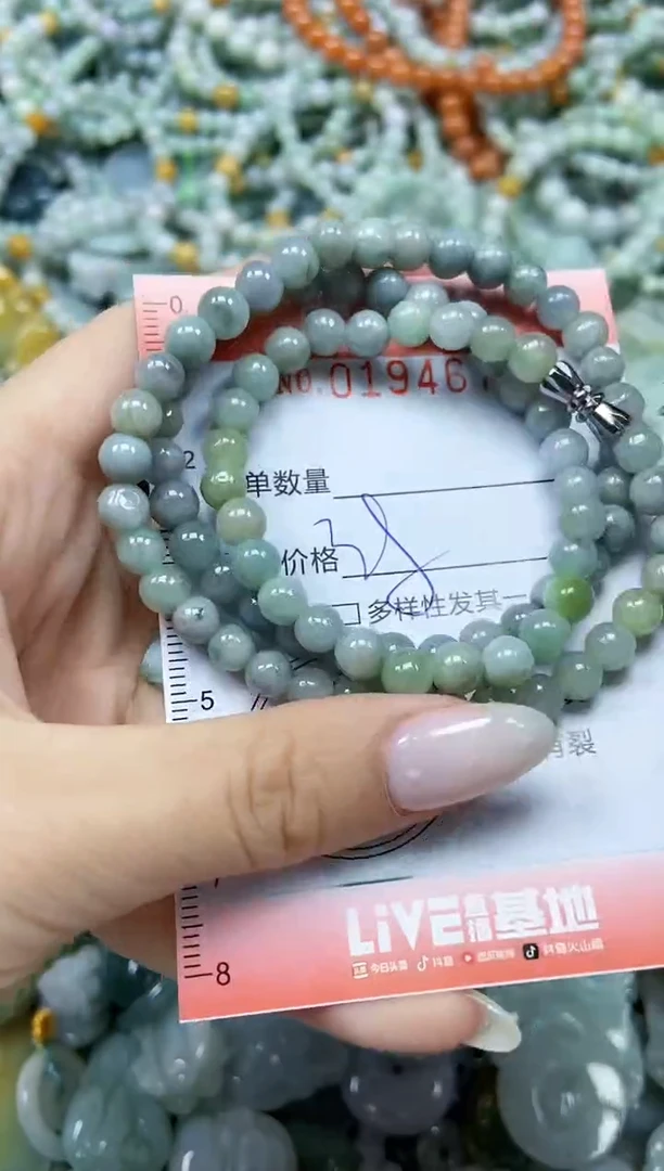 颈饰未镶嵌翡翠闪购0194672