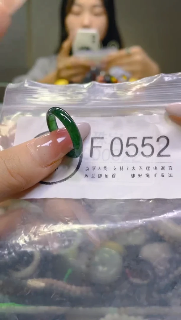 翡翠未镶嵌颈饰18.4MM/F/翡翠A货一图一物