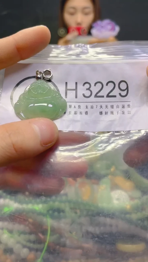 颈饰未镶嵌翡翠/H/翡翠A货，一件也是批发价