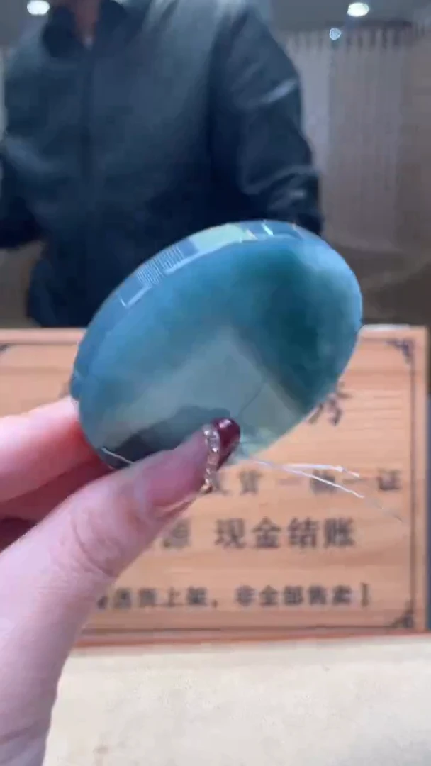 【闪购商品】定制翡翠未镶嵌      *116