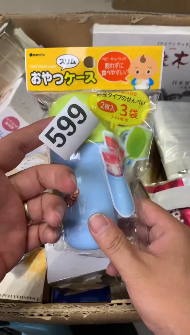 大*粒瓷器瓷器瓷器瓷器瓷器瓷器