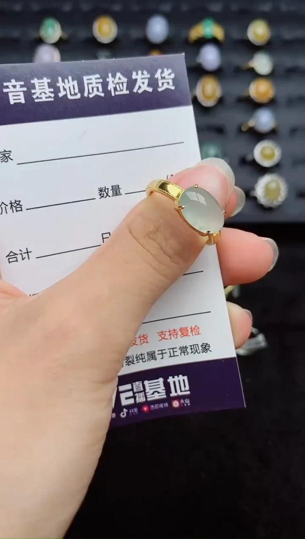 银S925镶嵌戒指翡翠1