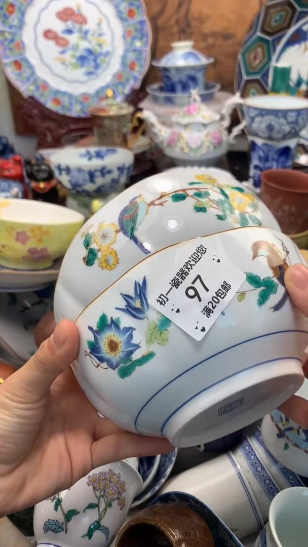 【闪购商品】瓷片啊啊啊啊啊啊啊啊啊啊