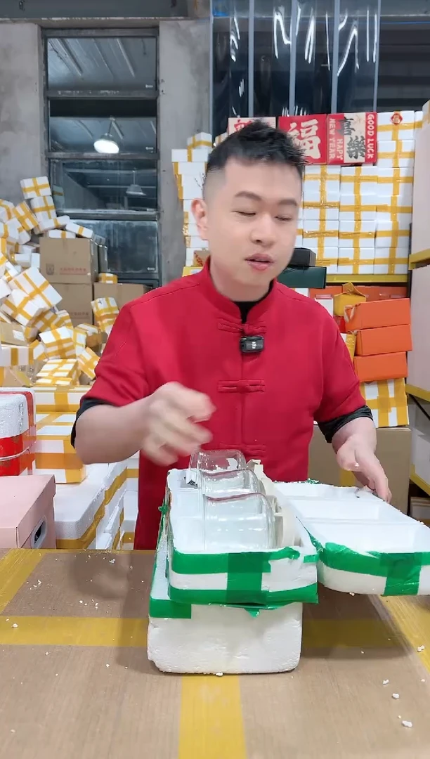 【闪购商品】NS-A05