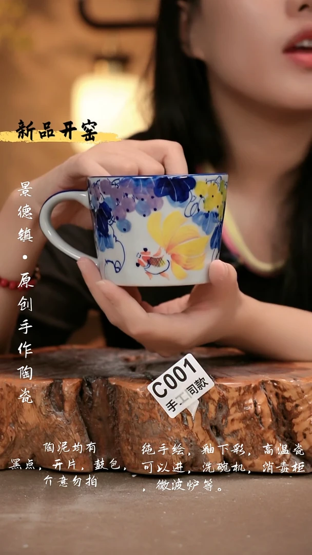 其他C001 新十二器瓷器