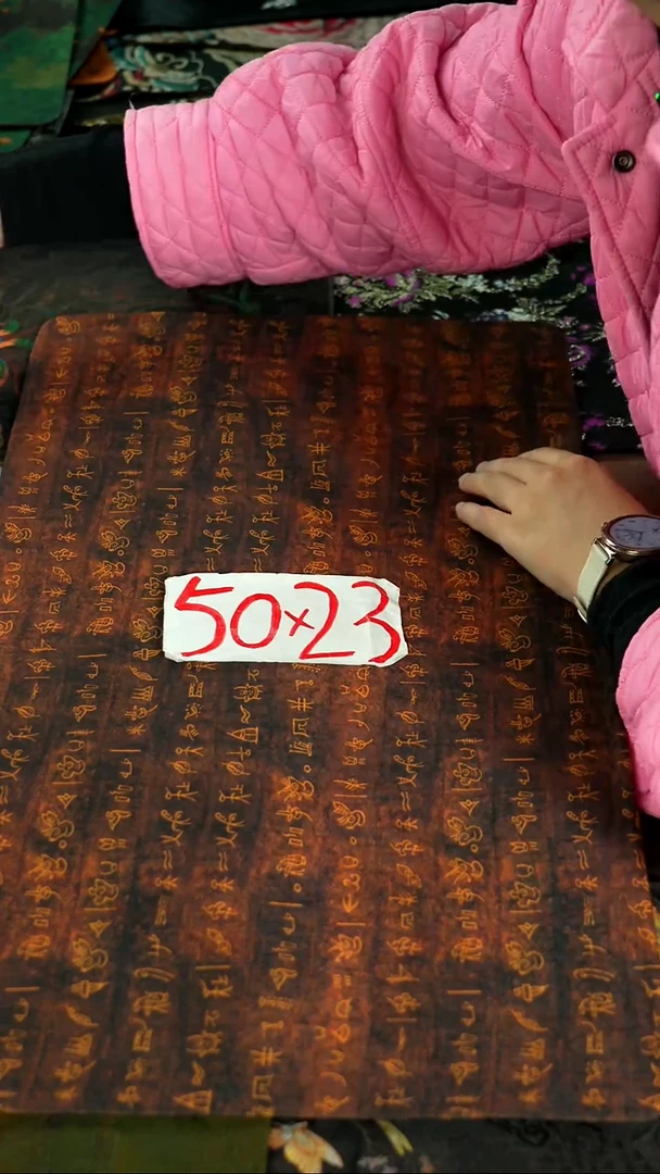 新号开播 连炸七天 关注一下