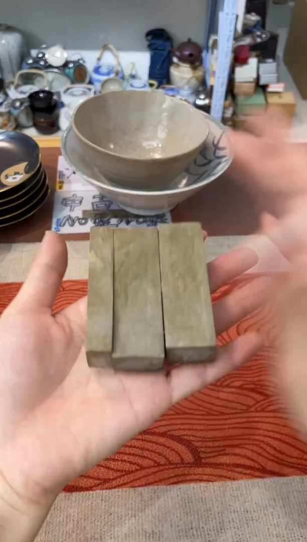 瓷片好漂亮的瓷器呀~~！！！！