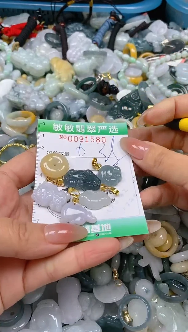 【闪购商品】翡翠颈饰未镶嵌闪购0091580