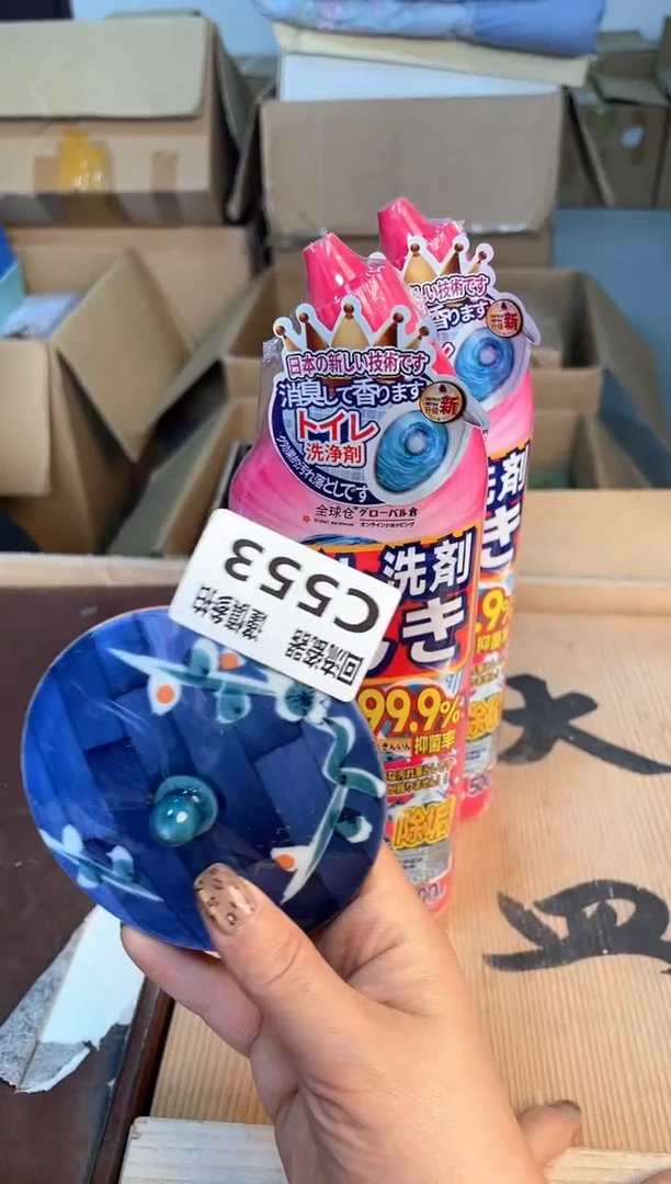 瓷片闪购闪购闪购闪购
