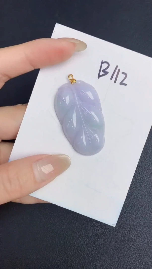 翡翠18K金镶嵌颈饰缅甸天然翡翠A货
