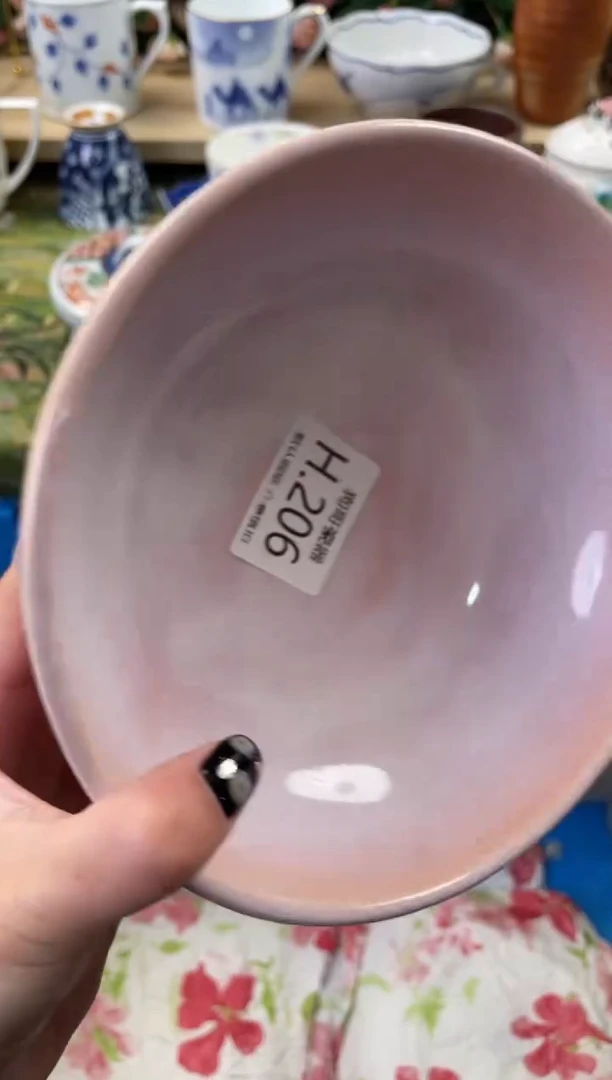 瓷片行**至206狗哥瓷器直播间111