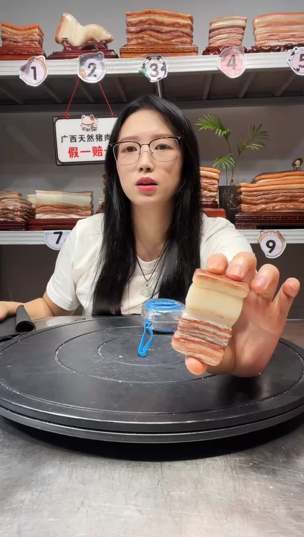 石材淮****谱天然石材柳州猪肉石