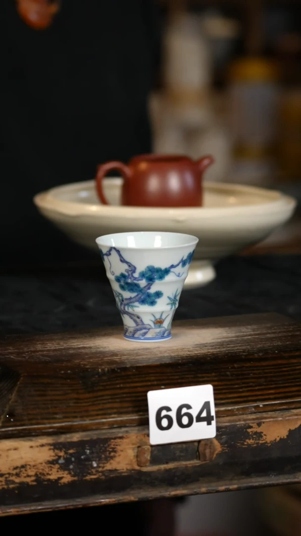 【闪购商品】瓷片标题标题标题标题