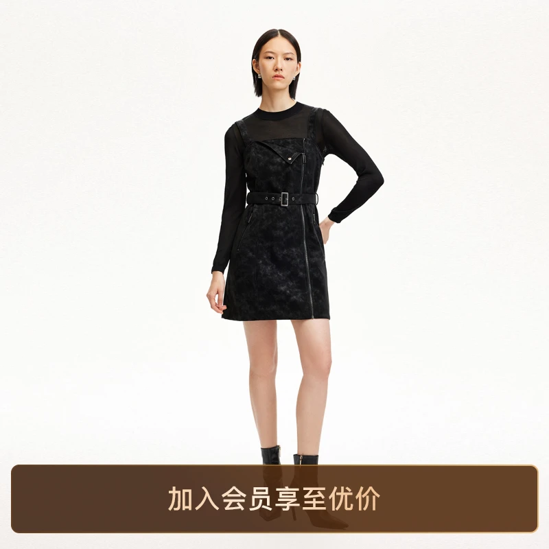 Vero Moda连衣裙女气质早秋新款真两件网纱打底PU吊带轻奢