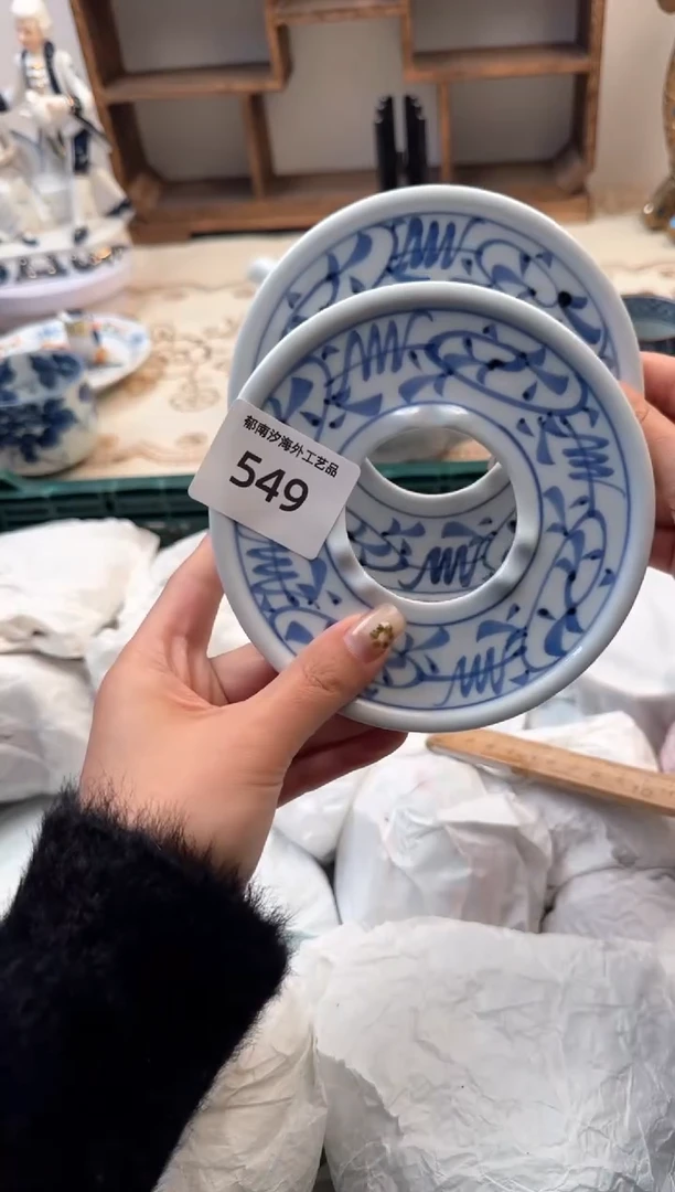 【闪购商品】瓷片Z           549