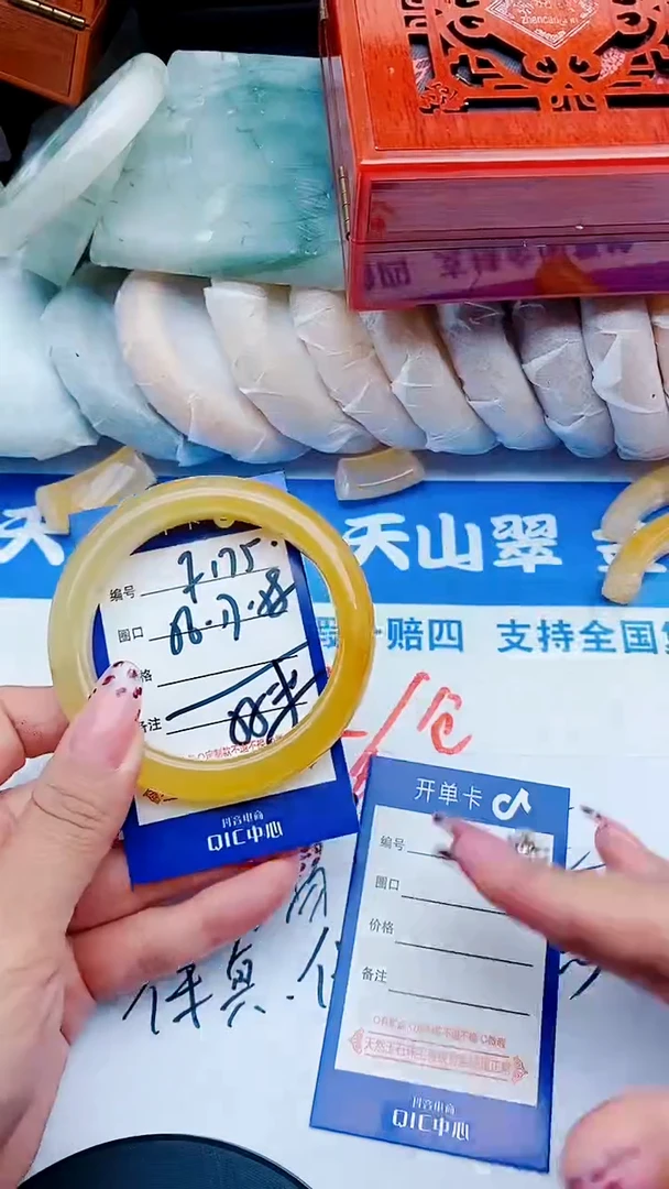 未镶嵌手镯石英质玉F175+56-57