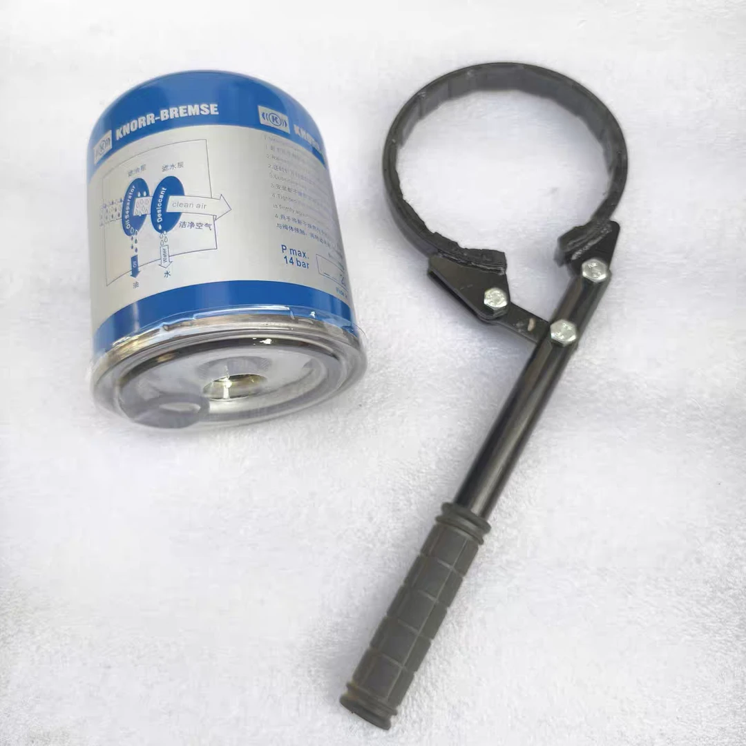 原厂O克诺尔KNORR空气干燥罐筒滤芯拆卸扳手专用工具