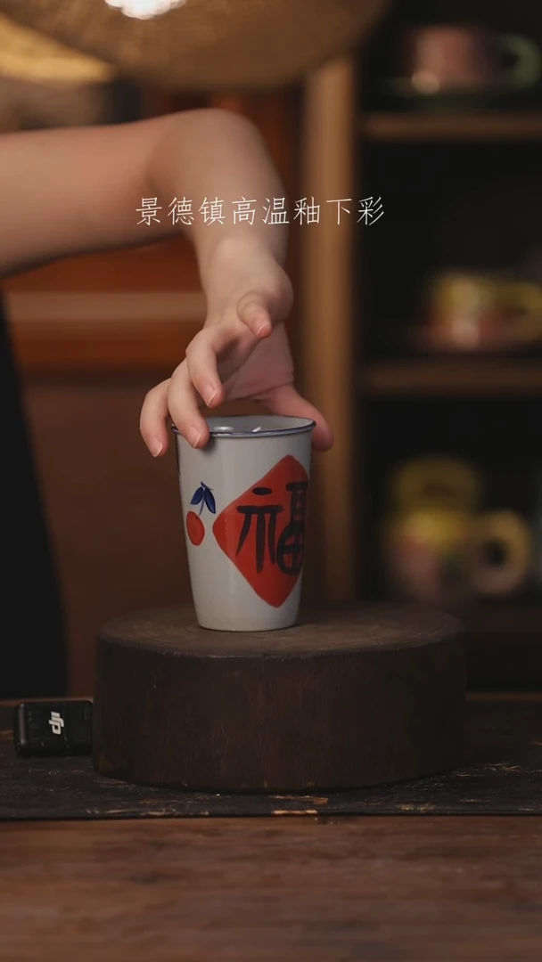 陶瓷景德镇高温釉下手绘陶瓷528