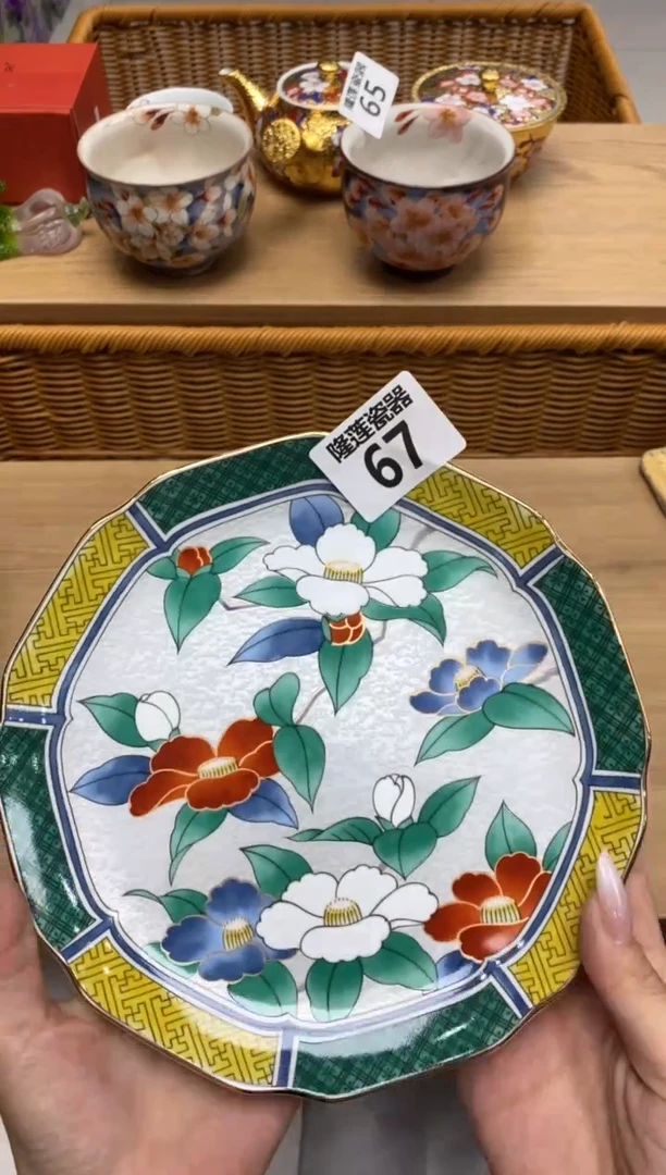 瓷片隆莲瓷器欢迎大家