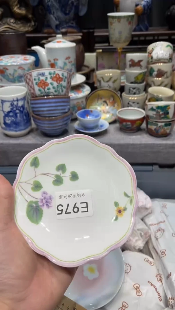 瓷片知***?闪购商品专用链接