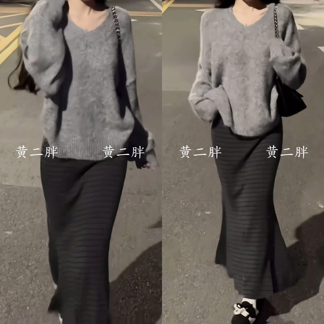 慵懒感宽松软糯毛衣女秋冬新款韩系气质显瘦包臀鱼尾半身裙两件套