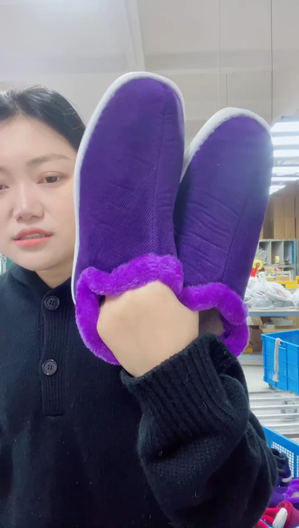 紫色毛圈棉鞋41码