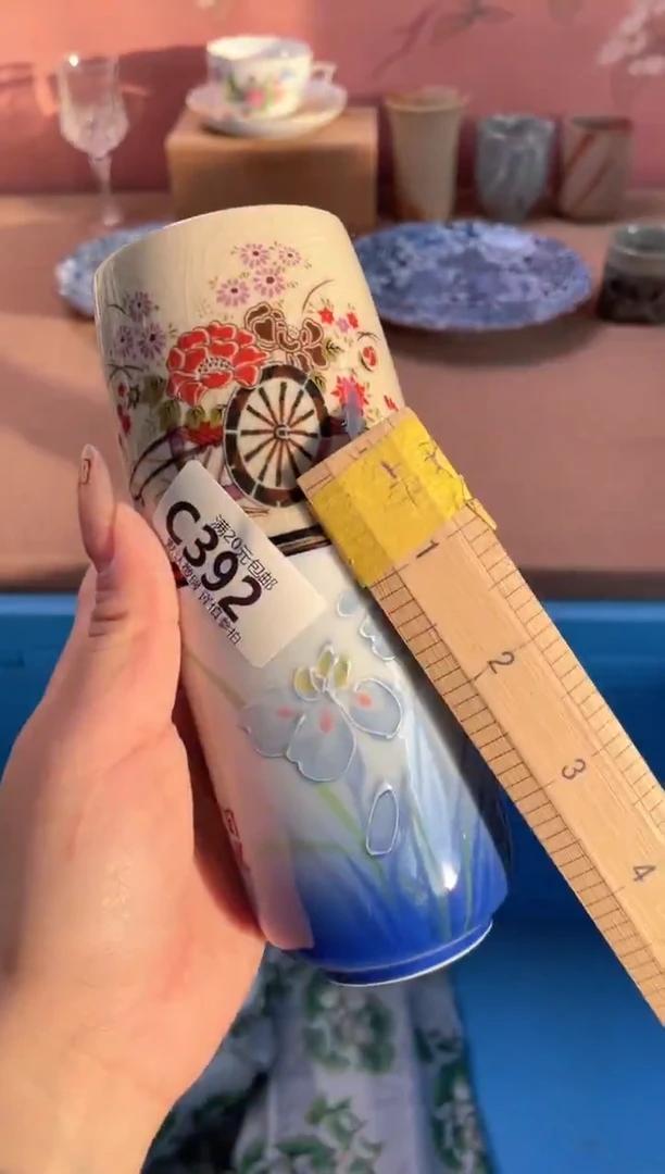 瓷片瓷器瓷器C392