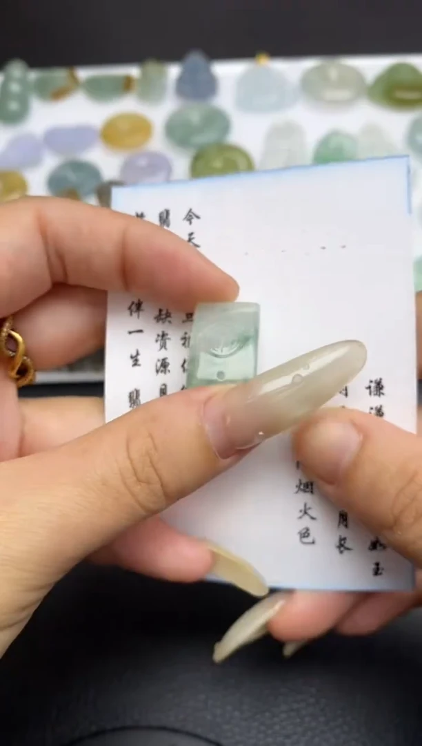 未镶嵌定制翡翠翡翠毛货~