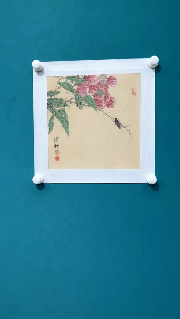 国画24书画原创作品欣赏