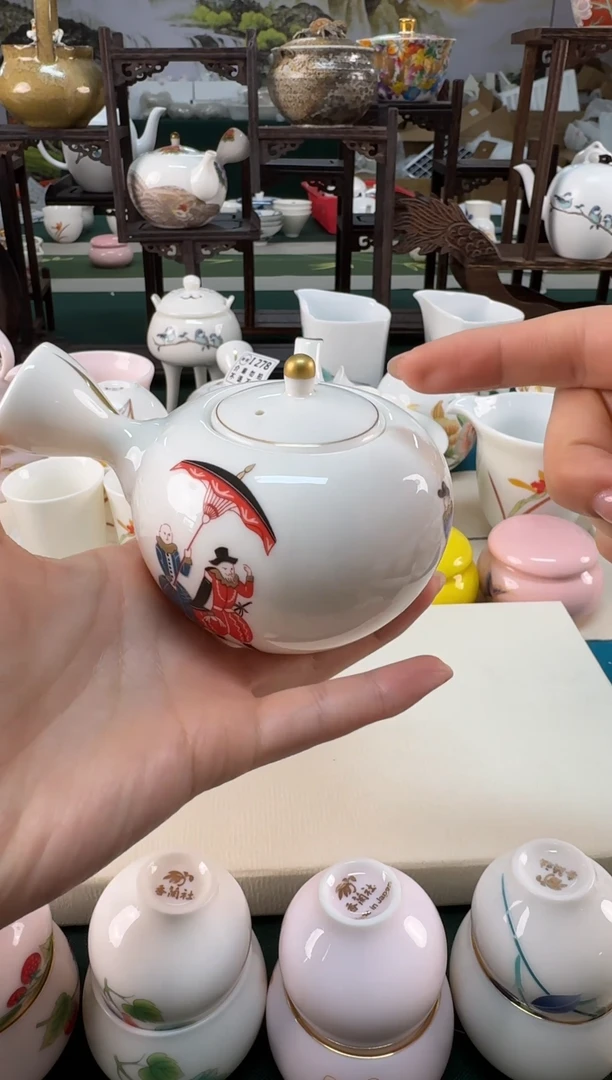 【闪购商品】瓷器 ······.......